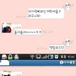 나를 너무 좋아해주는 남친을 소개합니다