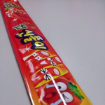 ★★★★슈퍼가는길에 이상한 남자 만나서 신쫄이로 싸다구 때렸어요