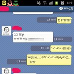★☆(캡처有재석)내친구이름과같은 모르는동명이인과의 <b>병맛</b>카톡★☆