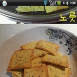 ★★★★★★★(사진有)네이트판 함부로 따라하지마세요!!!!!! 다칩니다...