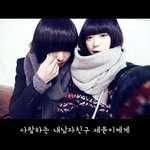 사진&amp;동영상有)★☆★☆우리이제곧200일이에요☆★☆★+편지이벤트입니다ㅎㅎ