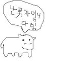 오늘그린<b>하마</b>만겁나많네..
