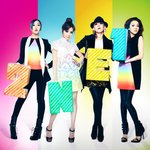 그래 나 소녀시대랑 <b>2ne1</b>둘다 좋아한다 근데뭐
