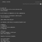 ★☆★☆진짜 인터넷 하기 무서움 모두 조심하세요!!!!!!!!!...