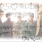 동방신기 믿었는데 진짜실망이다..