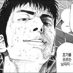 오랜만의 출근이 <b>적응</b>이 안된다잉