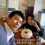 연예인 커플들의 <b>셀카</b> 사진 모음