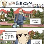 <b>접대</b>