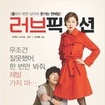 2012년엔 자기개발(?)을 위해 대교리<b>브로</b>에서 음반하고 책좀 샀어요~ㅎ