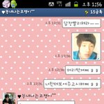 ★★★★★(사진有,혐오주의,내용추가♥!!!!!!!!)흔한 슴살의...