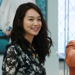 인간 비타민 신민아 너무 상큼함