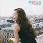 구하라 파리 <b>화보</b>.. 파리까지 왜 간거..?