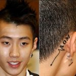 남자 아이돌 멤버들의 <b>문신</b> 모음