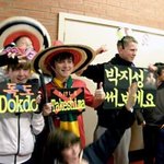 ★★박지성 <b>해외팬</b>의 개념