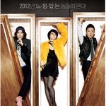 대박 빵터져ㅋㅋㅋㅋ한류스타 doz의 시체가 돌아왔다 ucc!!