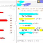 ★아는선배가패딩하고<b>파우</b>치달래요ㅠㅠㅠㅠㅠ★