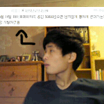 톡되면 남자답게 쿨하게 군대가는것처럼 <b>삭발</b>하겟음
