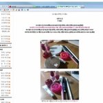 ★★★★★★★★(사진有)랜덤박스시켰는데초ㅋ딩템★★★★★★★★★