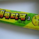 새콤달콤 <b>신기</b>한맛