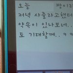 !!! 정신과에 갔다가 산<b>재처리</b> 받고싶어요..!!!!