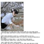 어느아버지가 자식에게 남기는 글...
