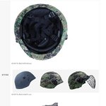 앞으로 보급될 신형 전투방탄<b>헬멧</b>