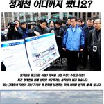 먹자골목, 광장시장, 낙원상가로 유명한 청계천... 어디까지 봤나요...