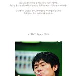 이젠 간통 종결자!? 간통전문<b>형사</b>, 이런 <b>형사</b> 처음이야!