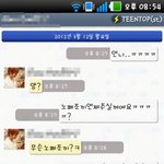 사진有)선배가 노페조끼 빌려갔는데 안돌려줘요,,,,