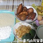 ★김치참치고구마고로케★
