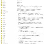 ★★★★★★★★★끝끝마감마감★★★★★★★★★★★