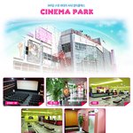 사진有 ★☆혼자볼수있는 180석 영화관★☆