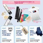 데님클래스 들으러 가실 분~