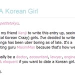 데이팅 코치도 <b>두손</b> 두발 다든 한국여자