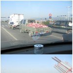 <b>대륙</b>의 고기운반