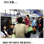 고딩이 <b>위대</b>하다고 생각될떄