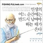 ★★★사진有[진지] <b>여소</b> 받을 사람★★★