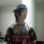 ★★영화 인류멸망보고서★★. 6년전 엑스트라 임~! 비하인드 스토리~...