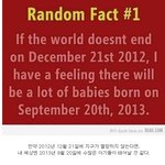 왠지 이 <b>예언</b>이 들어맞을거 같아
