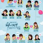 하이킥, <b>쥴리</b>엔강과 박지선샘의 미래 ?