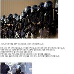 선진국을 포함한 다른나라의 시위<b>진압</b>과 우리나라의 현실