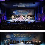 이스라엘에 나타난 폭발적인 권능!