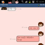◐7탄.9년째 친구인 두 여자의 밋친 대화◐