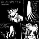 궁금해서 내가 찾음 <b>김양</b>이야기 5