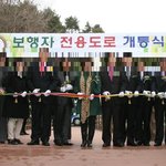 저희 학교에 실태를 고발합니다.