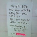 남자 판에 혹시 제가 찾는 훈남분 있으신<b>가여</b>?