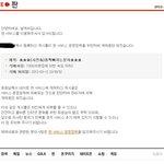 ★★톡톡2위 똥쫙빠지는문자 제꺼예요★★