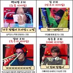 보이스코리아 <b>코치</b>들 리더십 차이 보셈 ㅋㅋㅋㅋㅋㅋㅋㅋ