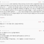 <b>여자판</b> 상황