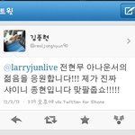 종현이 요즘에 개그실력 많이 늘었구나ㅋ